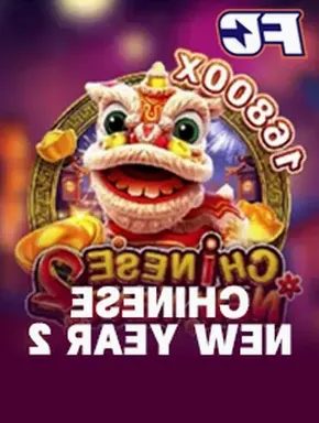 CHINESE NEW YEAR 2